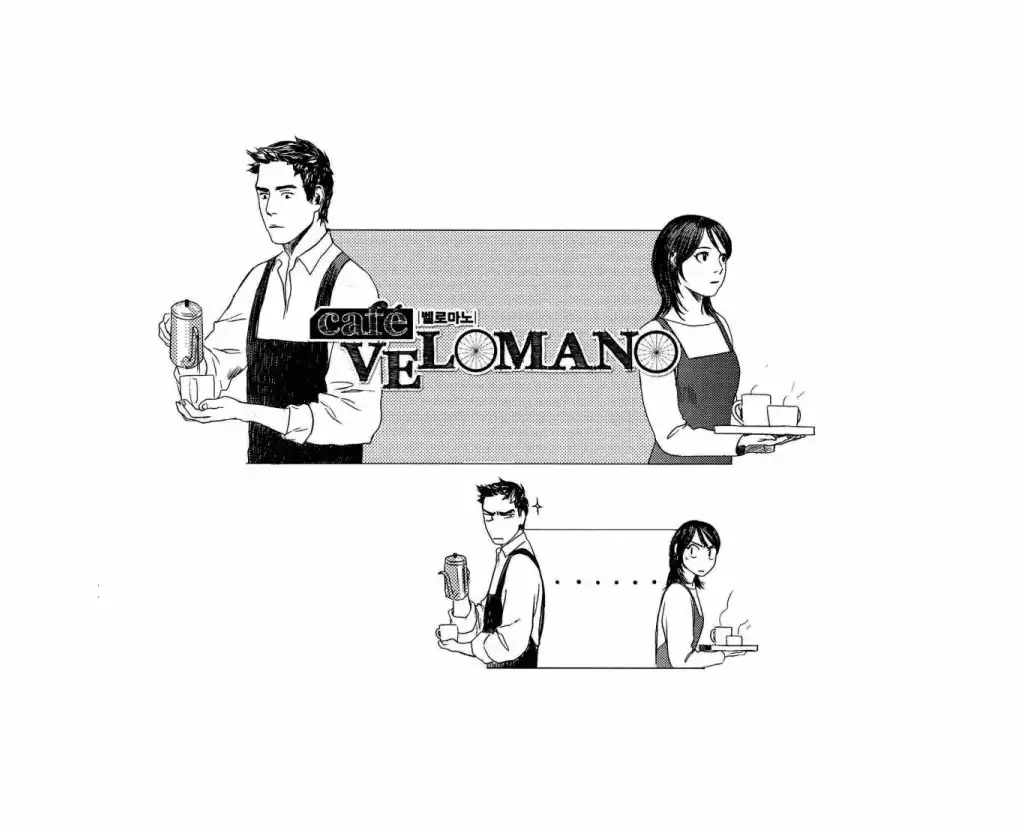 Cafe Velomano Chapter 4 31